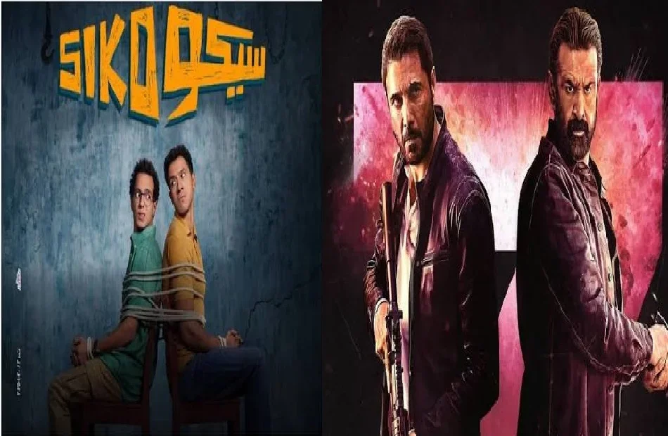 «سفن دوجز» يحتل المركز الثالث في إيرادات السينما المصرية