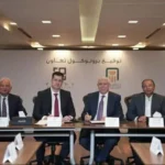 البنك الأهلي المصري يوقع بروتوكول تعاون لدعم الاستثمار