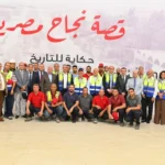 زيارة تفقدية لنائب رئيس الوزراء لمصانع النصر للسيارات