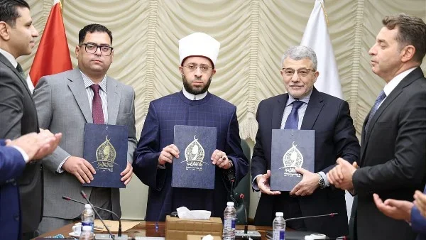 توقيع بروتوكولات تعزيز استثمارات الأوقاف