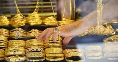 استقرار أسعار الذهب في مصر 23 يونيو 2026