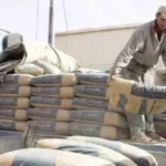 استقرار سعر الأسمنت في السوق المحلي يونيو 2026