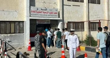 أحداث عالمية مؤثرة صباح اليوم