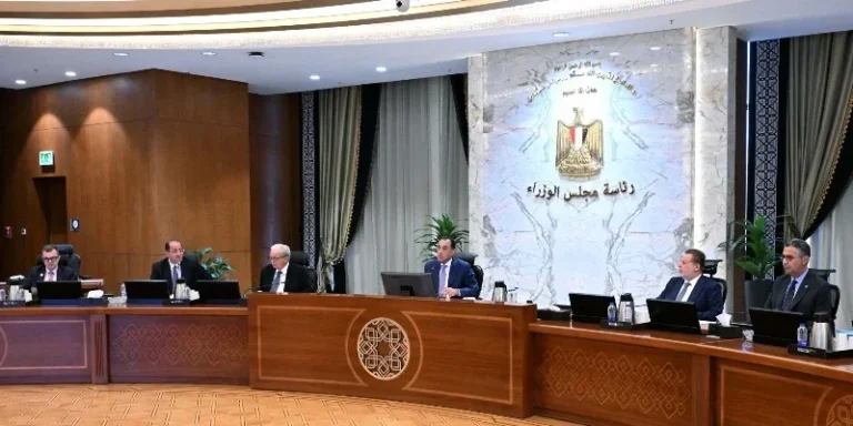 تراجع معدل التضخم في مصر إلى 13.0% في مايو 2026