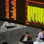 ارتفاع مؤشرات البورصة المصرية في منتصف الأسبوع