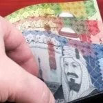 سعر الريال السعودي مقابل الجنيه المصري اليوم
