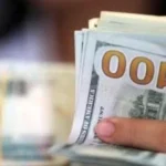 تراجع سعر الدولار مقابل الجنيه المصري