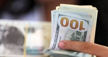 تعديلات ضريبة الدمغة على تداولات البورصة المصرية