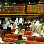 تراجع مؤشرات بورصة الكويت في ختام تعاملاتها