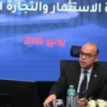 وزير الاستثمار يبحث سبل الشراكة مع جمعية الاستثمار المباشر