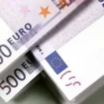 تراجع سعر اليورو أمام الجنيه المصري في يونيو 2026