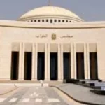 نشاط برلماني مكثف لمجلس النواب حول الموازنة