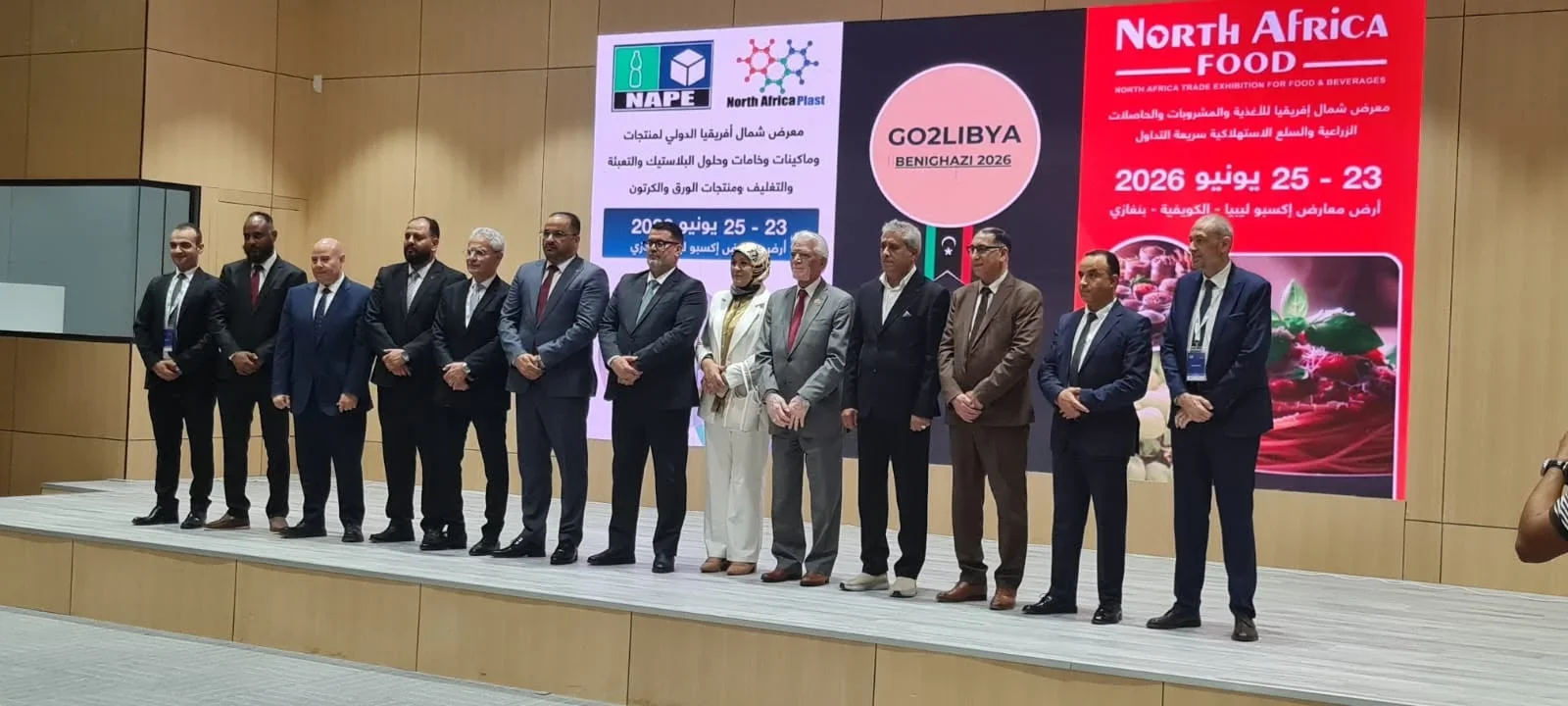 10 مليارات دولار صادرات الصناعات الكيميائية المصرية