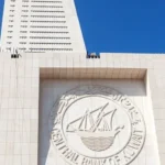 تراجع تمويل الواردات الكويتية في مايو بنسبة 58.9%