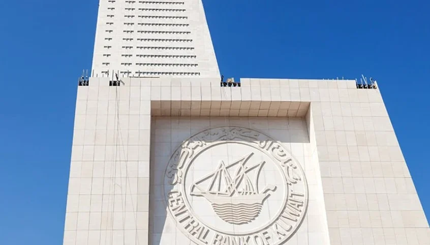 تراجع تمويل الواردات الكويتية في مايو بنسبة 58.9%