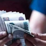 كيفية شراء الشهادات البنكية في مصر