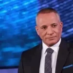 تأثير الصراعات في الدول المجاورة على أسعار الذهب