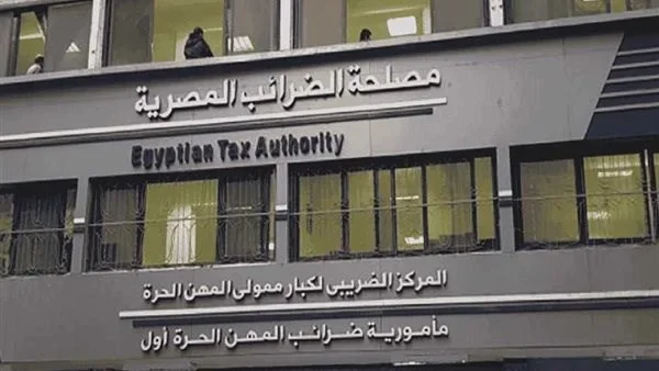 بطاقة ضريبية مؤقتة لتأسيس الشركات لمدة 8 أشهر