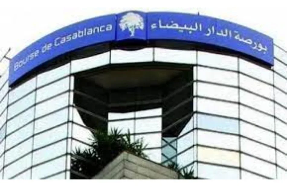 انخفاض مؤشرات بورصة الدار البيضاء اليوم