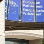 البرلمان الأوروبي يوافق على خارطة طريق اليورو الرقمي