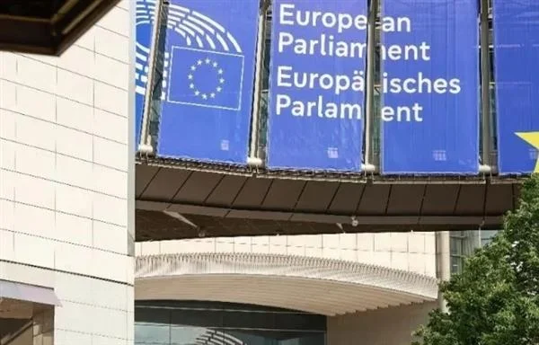 البرلمان الأوروبي يوافق على خارطة طريق اليورو الرقمي