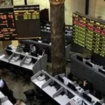 تباين أداء القطاعات في البورصة المصرية