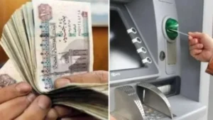 زيادة المعاشات 15% لـ 11 مليون مستفيد في يوليو