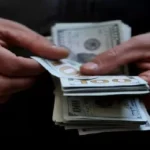 ضبط تجار عملة خارج السوق المصرفي