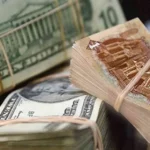 تراجع سعر الدولار مقابل الجنيه المصري اليوم