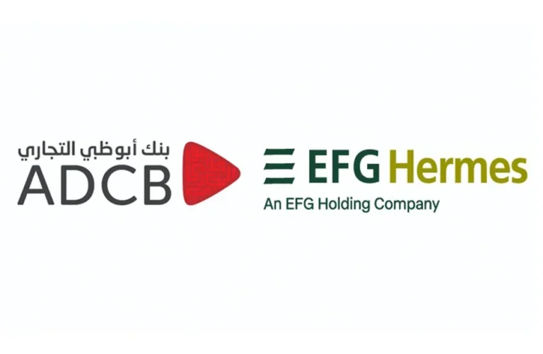 بنك أبوظبي التجاري – مصر يطلق صندوق "زايد كل يوم"