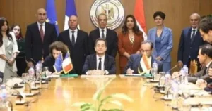 توقيع اتفاقية تمويل مشروع الصناعة الخضراء بـ45 مليون يورو