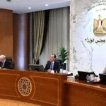 نمو الاقتصاد المصري 5% خلال الربع الثالث من 2025/2026