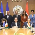 توقيع اتفاق تمويل مشروع الصناعة الخضراء بقيمة 45 مليون يورو