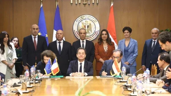 توقيع اتفاق تمويل مشروع الصناعة الخضراء بقيمة 45 مليون يورو