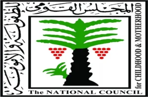 تمكين اقتصادي لمواجهة زواج الأطفال وتعزيز فرص الفتيات