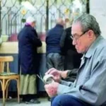 زيادة 33.2% في مساهمات صناديق المعاشات بمصر