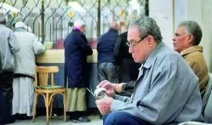 زيادة 33.2% في مساهمات صناديق المعاشات بمصر
