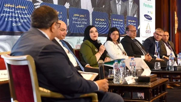 هيكلة إجراءات تراخيص الأنشطة الاقتصادية في مصر