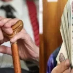 زيادة الحد الأدنى للاشتراك بالتأمينات إلى 3000 جنيه