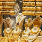 شراء الذهب في ظل انخفاض الأسعار