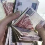 الموازنة الجديدة: دعم الحماية الاجتماعية وزيادة المعاشات
