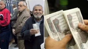 زيادة معاشات 15% تأكيد على الالتزام بتحسين المعيشة