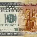 أسعار الدولار مقابل الجنيه في مصر