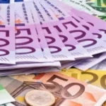 ارتفاع سعر اليورو أمام الجنيه المصري اليوم