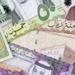 استقرار سعر الريال السعودي مقابل الجنيه المصري
