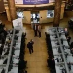 تراجع المؤشر الرئيسي للبورصة المصرية في منتصف تعاملات الخميس