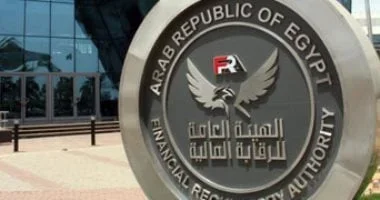 نمو التمويل الاستهلاكي في مصر مارس 2026