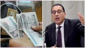 زيادة المعاشات 15% بدءًا من يوليو 2026