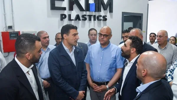 وزير الصناعة يطلق "مرغم 3" لصالح صغار المستثمرين