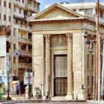 تفعيل برنامج المشغل الاقتصادي المعتمد في مصر